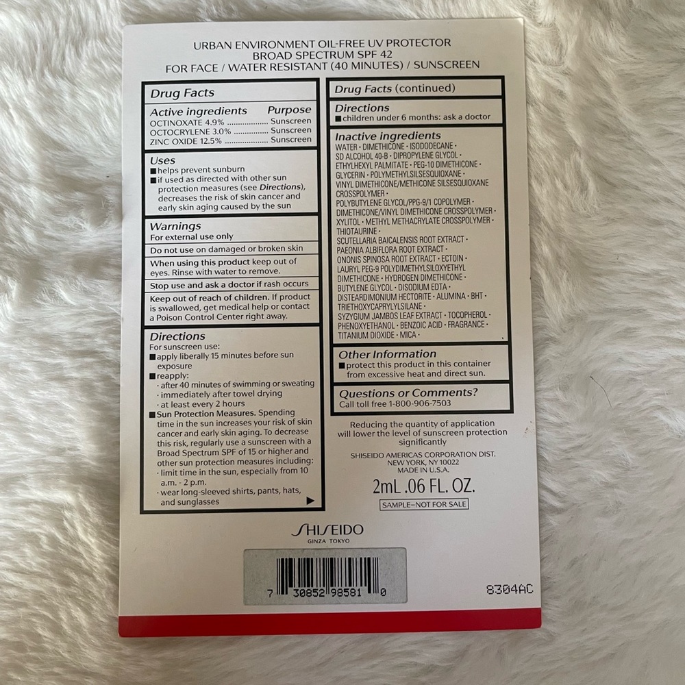 NEW! 5 piece sample bundle! - Picture 10 of 11